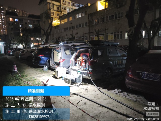 消防水管漏水检测维修公司电话哪家好-铜陵